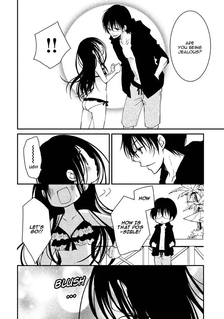 Ani ga Imouto de Imouto ga Ani de. Chapter 5 32